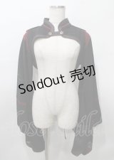 Ozz oneste / 矢絣Pt入りモダン振袖ボレロ  黒 Y-25-07-25-119-OO-TO-SZ-ZY