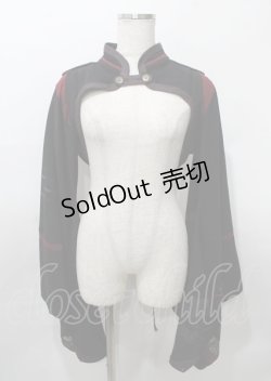 画像1: Ozz oneste / 矢絣Pt入りモダン振袖ボレロ  黒 Y-25-07-25-119-OO-TO-SZ-ZY