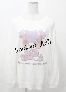 画像1: NieR Clothing / ちゃむちゃむスウェット  白 Y-25-07-25-020-PU-BL-AS-ZY