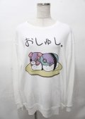 NieR Clothing / おしゅしスウェット  白 Y-25-07-25-025-PU-TO-AS-ZY