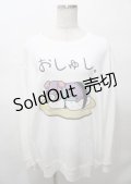 NieR Clothing / おしゅしスウェット  白 Y-25-07-25-025-PU-TO-AS-ZY