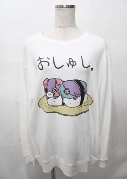 画像1: NieR Clothing / おしゅしスウェット  白 Y-25-07-25-025-PU-TO-AS-ZY