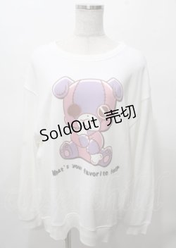 画像1: NieR Clothing / ちゃむちゃむスウェット  白 Y-25-07-25-026-PU-BL-AS-ZY