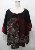 Qutie Frash / 龍和柄切替ポンチョ  黒×赤 Y-25-07-25-037-QU-TO-SZ-ZY