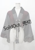 Qutie Frash / 着物ショートカーデ  ワイン×グレー Y-25-07-25-038-QU-TO-SZ-ZY