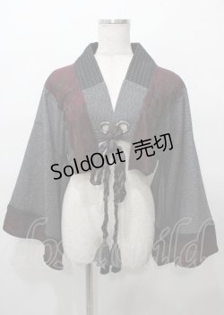 画像1: Qutie Frash / 着物ショートカーデ  ワイン×グレー Y-25-07-25-038-QU-TO-SZ-ZY