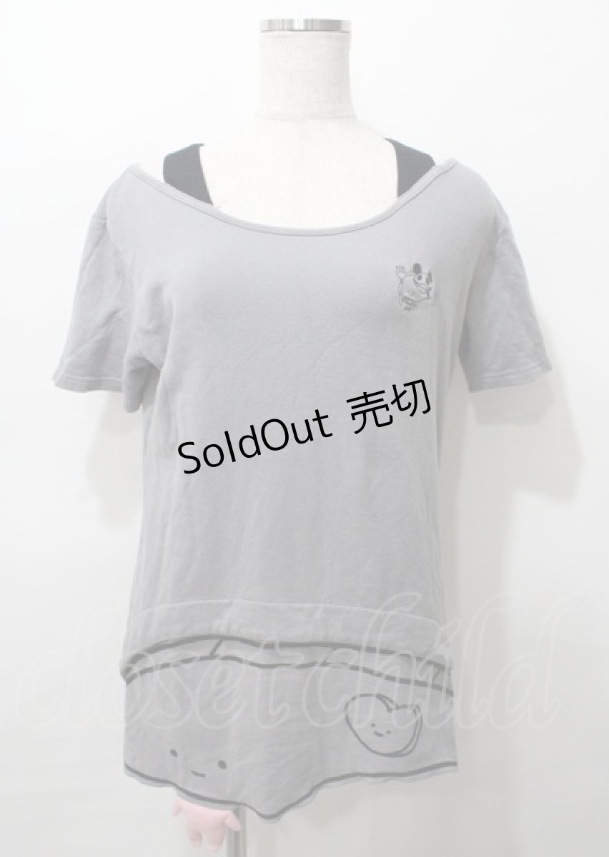 画像1: PUTUMAYO / PUTOMAYO Kirimiちゃん カットソー  グレー Y-25-07-25-044-PT-TO-SZ-ZT512 (1)