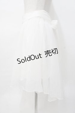 画像2: LIZ LISA / フィッシュテールチュールスカート 0 白 Y-25-07-27-034-LO-SK-SZ-ZY
