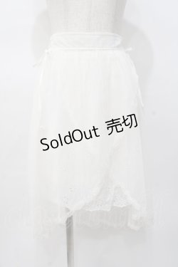 画像1: LIZ LISA / フィッシュテールチュールスカート 0 ホワイト Y-25-07-27-035-LO-SK-SZ-ZI