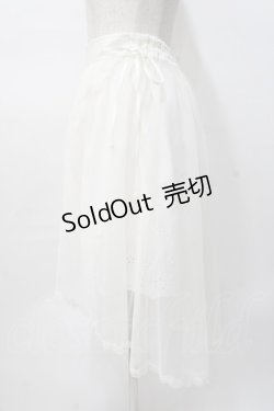 画像2: LIZ LISA / フィッシュテールチュールスカート 0 ホワイト Y-25-07-27-035-LO-SK-SZ-ZI