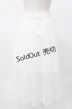 画像3: LIZ LISA / フィッシュテールチュールスカート 0 ホワイト Y-25-07-27-035-LO-SK-SZ-ZI