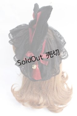 画像2: Royal Princess Alice / 狐耳ヘッドドレス  黒 Y-25-07-29-033-LO-AC-SZ-ZY