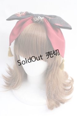 画像1: Royal Princess Alice / 白狐彼岸花カチューシャ  黒 Y-25-07-29-034-LO-AC-SZ-ZY