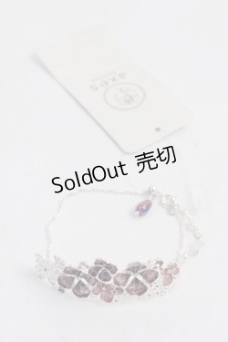 画像2: axes femme / 紫陽花モチーフブレスレット  シルバー Y-25-07-29-006-AX-AC-SZ-ZY
