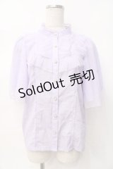 axes femme kawaii / チュールフリルブラウス M ラベンダー Y-25-07-29-054-AX-BL-SZ-ZH