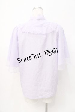 画像3: axes femme kawaii / チュールフリルブラウス M ラベンダー Y-25-07-29-054-AX-BL-SZ-ZH