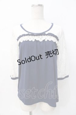 画像1: axes femme / レース切替えプルオーバー M 紺 Y-25-07-29-055-AX-TO-SZ-ZY