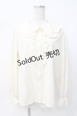 画像1: m petit by misako / AM マルエリフリルブラウス LL 淡薄橙 Y-25-07-29-059-LO-BL-SZ-ZY