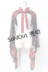 Royal Princess Alice / 白狐彼岸花振袖ジャケット  黒 Y-25-07-29-069-LO-JA-SZ-ZY