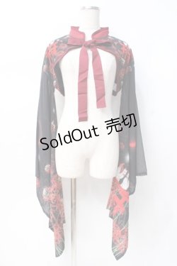 画像1: Royal Princess Alice / 白狐彼岸花振袖ジャケット  黒 Y-25-07-29-069-LO-JA-SZ-ZY