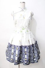 画像1: AMBERMIRROR / 千秋冠 チャイナ風ドレス M 白 Y-25-07-29-072-LO-OP-SZ-ZT390 (1)