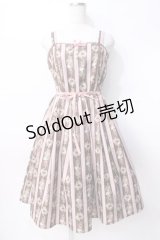 axes femme kawaii / Rosy Bear柄ジャンスカ M 茶 Y-25-07-29-079-AX-OP-SZ-ZY