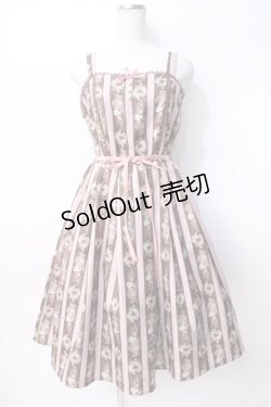 画像1: axes femme kawaii / Rosy Bear柄ジャンスカ M 茶 Y-25-07-29-079-AX-OP-SZ-ZY