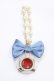 画像2: axes femme kawaii / ティーカップバッグチャーム  ブルー Y-25-07-29-012-AX-AC-SZ-ZY (2)