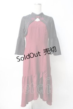 画像1: axes femme POETIQUE / ロータス刺繍チャイナワンピース M ワイン Y-25-07-29-088-AX-OP-SZ-ZY