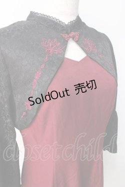 画像4: axes femme POETIQUE / ロータス刺繍チャイナワンピース M ワイン Y-25-07-29-088-AX-OP-SZ-ZY