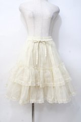metamorphose / オーガンジーフリルパニエ  クリーム Y-25-07-29-100-ME-SK-SZ-ZY