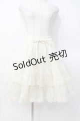 metamorphose / オーガンジーフリルパニエ  クリーム Y-25-07-29-100-ME-SK-SZ-ZY