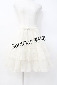 metamorphose / オーガンジーフリルパニエ  クリーム Y-25-07-29-100-ME-SK-SZ-ZY