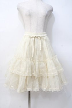 画像1: metamorphose / オーガンジーフリルパニエ  クリーム Y-25-07-29-100-ME-SK-SZ-ZY