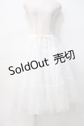 axes femme kawaii / ミディオーガンジーパニエ M 白 Y-25-07-29-101-AX-SK-SZ-ZY