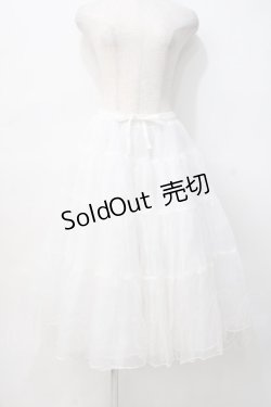 画像1: axes femme kawaii / ミディオーガンジーパニエ M 白 Y-25-07-29-101-AX-SK-SZ-ZY