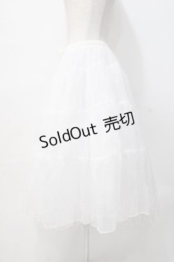 画像2: axes femme kawaii / ミディオーガンジーパニエ M 白 Y-25-07-29-101-AX-SK-SZ-ZY