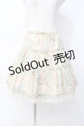 Emily Temple cute / ヴィクトリアptスカート  サックス Y-25-07-29-108-ET-SK-SZ-ZY