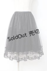 axes femme / チュール×レーススカート M 黒 Y-25-07-29-109-AX-SK-SZ-ZI