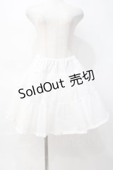 ALICE and the PIRATES / ボリュームパニエ  白 Y-25-07-29-111-PA-SK-SZ-ZY