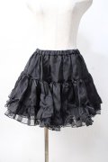 MAM MAXICIMAM / マカロンパニエ S 黒 Y-25-07-29-115-LO-SK-SZ-ZY