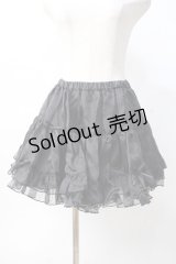 MAM MAXICIMAM / マカロンパニエ S 黒 Y-25-07-29-115-LO-SK-SZ-ZY