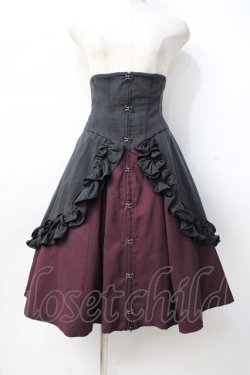 画像1: ATELIER BOZ / バネッサコルセットスカート  ブラック×ワイン Y-25-07-29-116-EL-SK-SZ-ZY