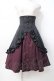 画像1: ATELIER BOZ / バネッサコルセットスカート  ブラック×ワイン Y-25-07-29-116-EL-SK-SZ-ZY (1)
