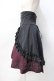 画像2: ATELIER BOZ / バネッサコルセットスカート  ブラック×ワイン Y-25-07-29-116-EL-SK-SZ-ZY (2)