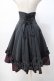 画像3: ATELIER BOZ / バネッサコルセットスカート  ブラック×ワイン Y-25-07-29-116-EL-SK-SZ-ZY (3)