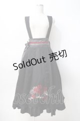 Amavel / おぼろ月夜の彼岸花スカート F 黒 Y-25-07-29-117-CA-SK-SZ-ZY