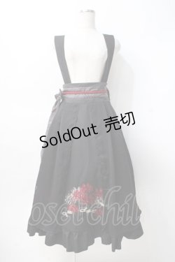 画像1: Amavel / おぼろ月夜の彼岸花スカート F 黒 Y-25-07-29-117-CA-SK-SZ-ZY