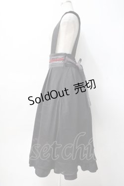 画像2: Amavel / おぼろ月夜の彼岸花スカート F 黒 Y-25-07-29-117-CA-SK-SZ-ZY