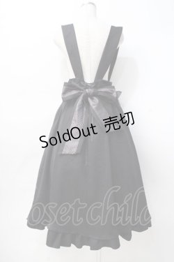 画像3: Amavel / おぼろ月夜の彼岸花スカート F 黒 Y-25-07-29-117-CA-SK-SZ-ZY